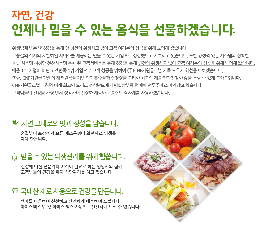 소개 이미지