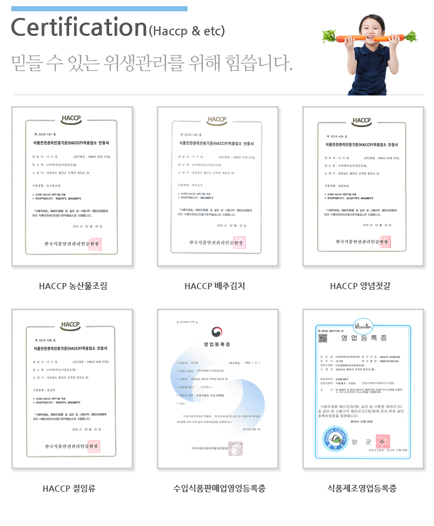 소개 이미지