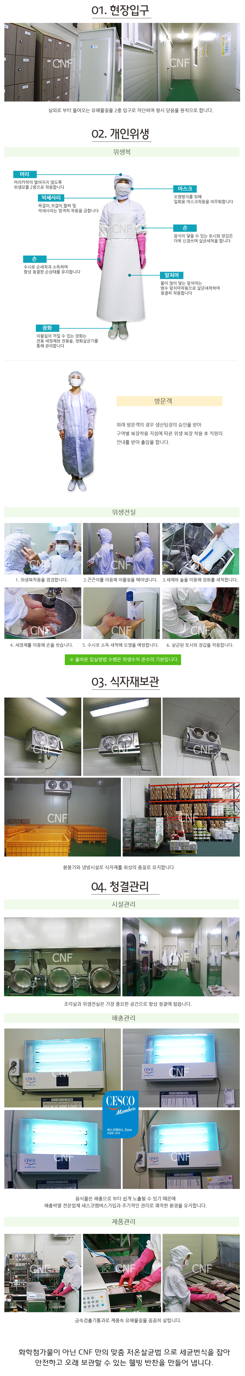 소개 이미지