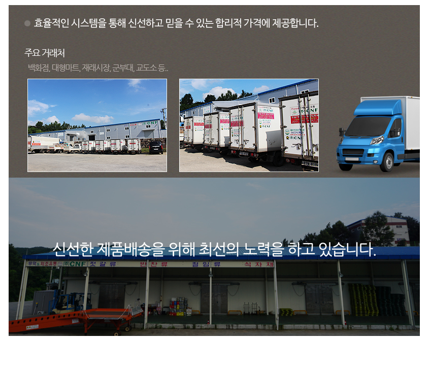 소개 이미지